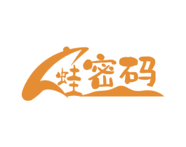 蛙密码 第33类酒商标图样