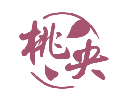 桃央 第33类酒商标图样