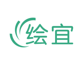 绘宜 第16类办公工具商标图样
