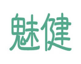 魅健 第10类医疗器械商标图样