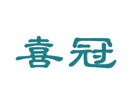 喜冠 第9类科学仪器商标图样