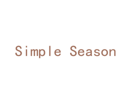 SIMPLE SEASON 第35类广告贸易商标图样