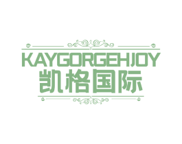 凯格国际 KAYGORGEHJOY 第44类医疗园艺商标图样