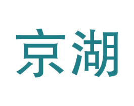 京湖 第41类教育娱乐商标图样