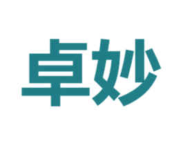 卓妙 第37类建筑修理商标图样