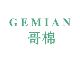 哥棉 第24类布料床单商标图样