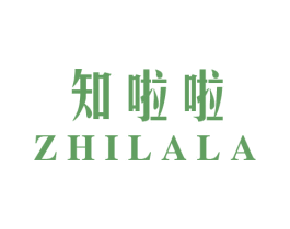 知啦啦 第21类厨房洁具商标图样