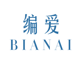 编爱 第20类家具商标图样