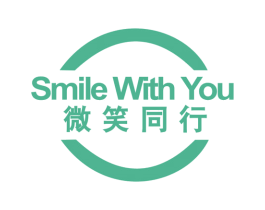 微笑同行 SMILE WITH YOU 第16类办公工具商标图样