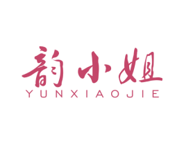 韵小姐 第25类服装鞋帽商标图样