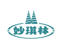 妙琪林 第30类小食配料商标图样