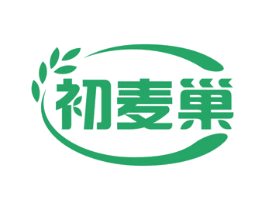 初麦巢 第30类小食配料商标图样
