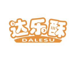 达乐酥 第30类小食配料商标图样