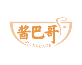 酱巴哥 第29类食品商标图样