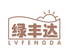 绿丰达 第29类食品商标图样