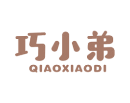 巧小弟 第29类食品商标图样