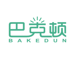 巴克顿 第21类厨房洁具商标图样