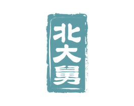 北大舅 第43类餐饮酒店商标图样