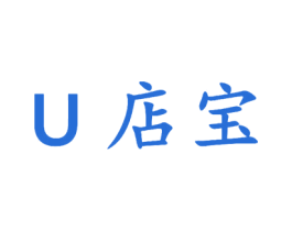 U 店宝 第9类科学仪器商标图样