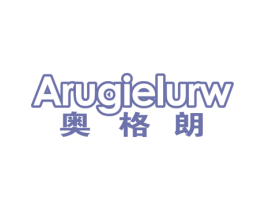 奥格朗 ARUGIELURW 第21类厨房洁具商标图样