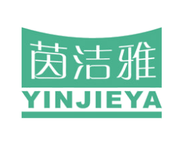 茵洁雅 第16类办公工具商标图样