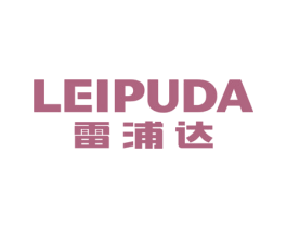 雷浦达 第11类家用电器商标图样