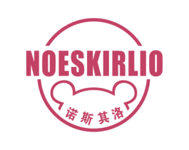 诺斯其洛 NOESKIRLIO 第25类服装鞋帽商标图样