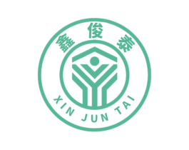 鑫俊泰 第6类五金金属商标图样