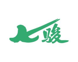 七骏 第33类酒商标图样