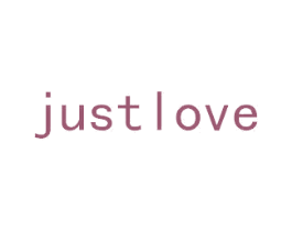 JUSTLOVE 第30类小食配料商标图样