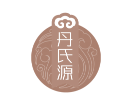 丹氏源 第5类医药商标图样