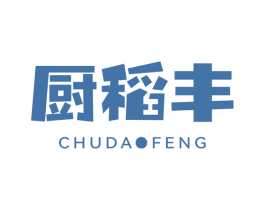 厨稻丰 第30类小食配料商标图样