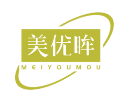 美优眸 第35类广告贸易商标图样
