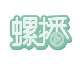 螺播 第9类科学仪器商标图样
