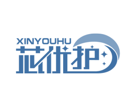 芯优护 第5类医药商标图样
