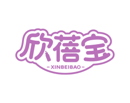 欣蓓宝 第44类医疗园艺商标图样