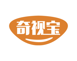 奇视宝 第44类医疗园艺商标图样