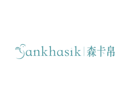 森卡帛 SANKHASIK 第35类广告贸易商标图样