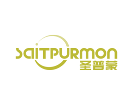 圣普蒙 SAITPURMON 第18类皮革箱包商标图样