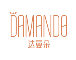达曼朵 DAMANDO 第14类珠宝钟表商标图样
