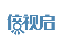 倍视启 第3类化妆品商标图样