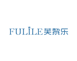 芙黎乐 第3类化妆品商标图样