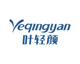 叶轻颜 第30类小食配料商标图样