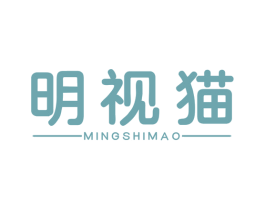 明视猫 第9类科学仪器商标图样