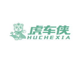 虎车侠 第4类燃料油脂商标图样