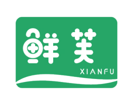 鲜芙 第32类啤酒饮料商标图样