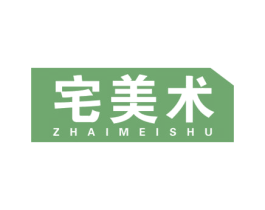 宅美术 第6类五金金属商标图样