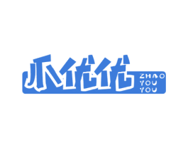 爪优优 第29类食品商标图样