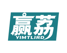 赢荔 YIMTLIRD 第36类金融物管商标图样