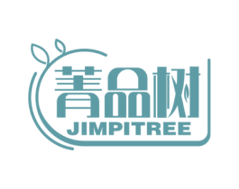 菁品树 JIMPITREE 第35类广告贸易商标图样